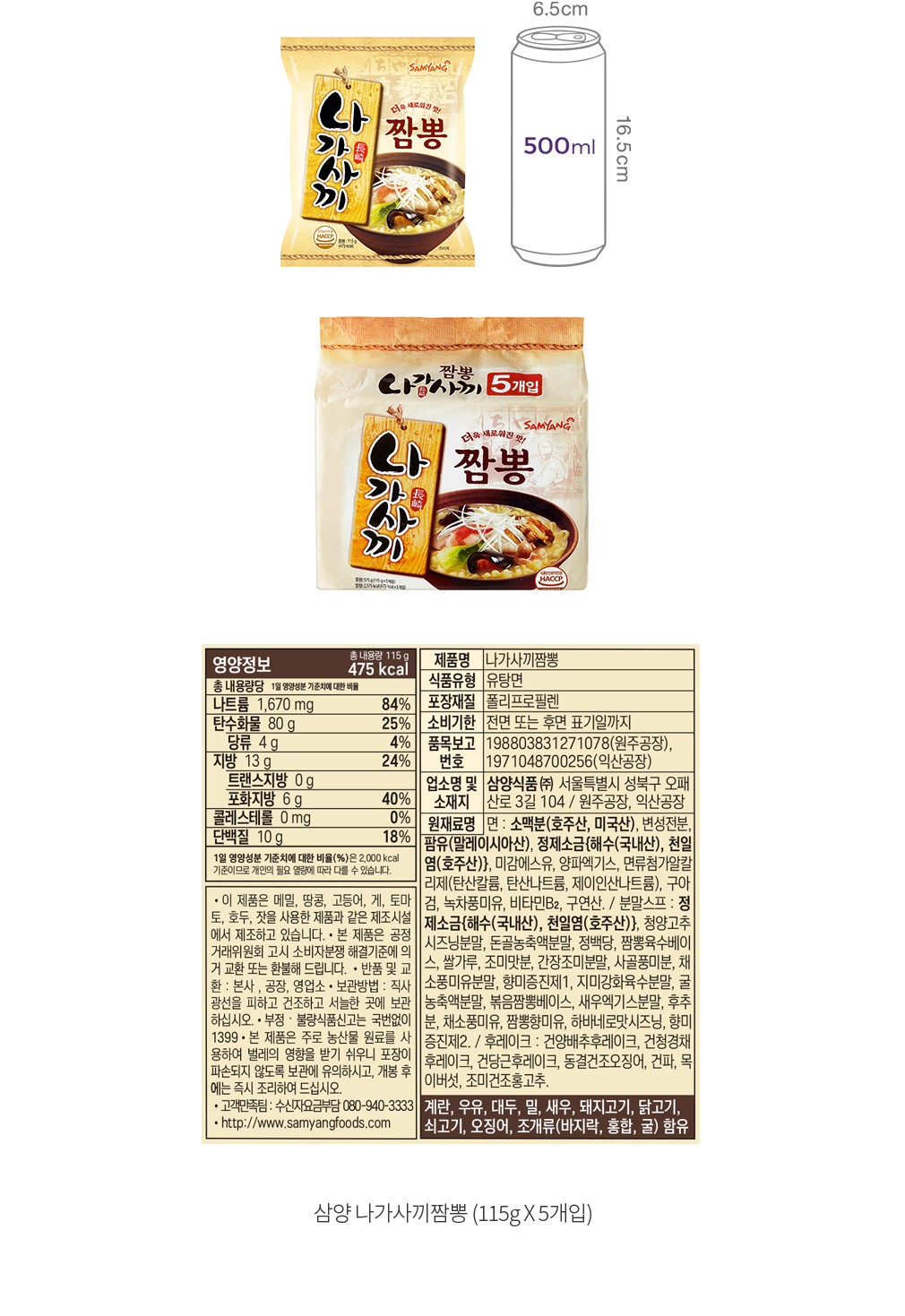 자세히보기 이미지
