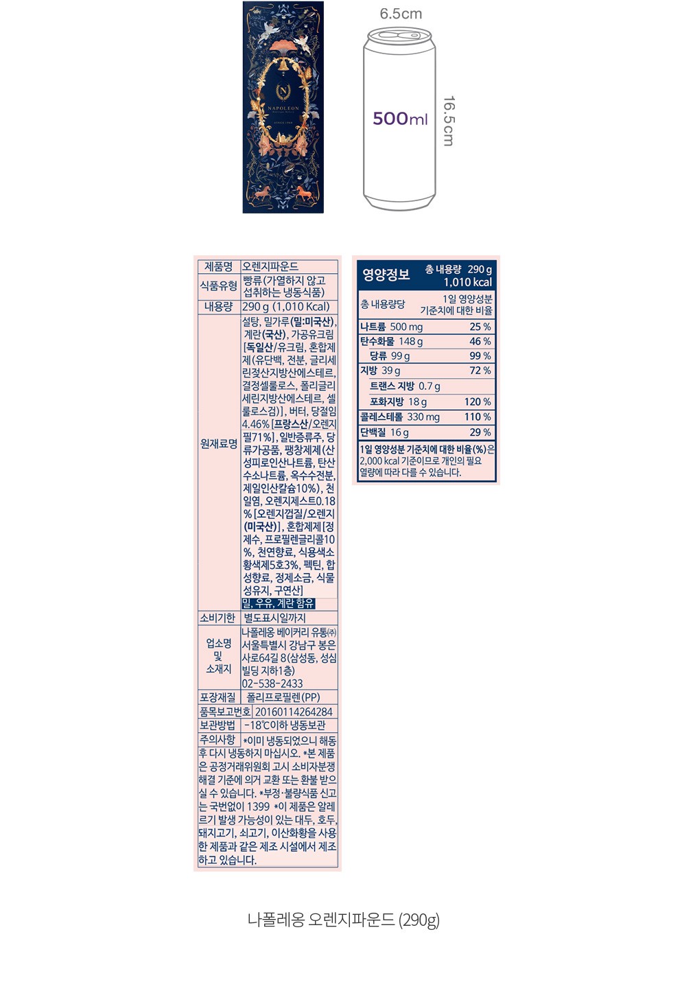 자세히보기 이미지