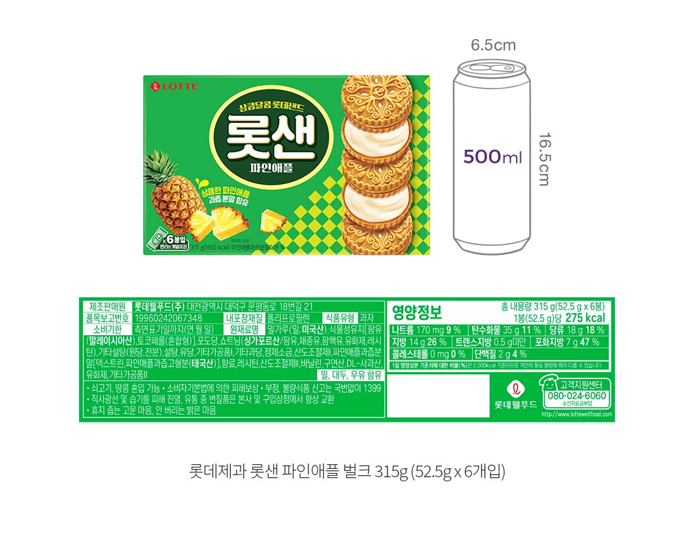 자세히보기 이미지