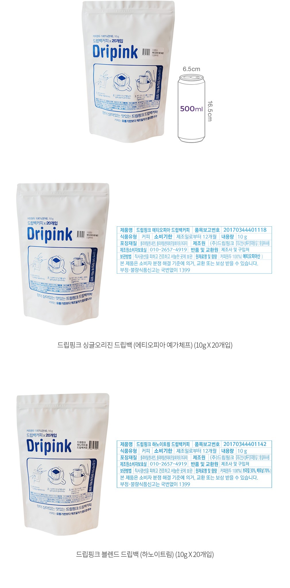 자세히보기 이미지