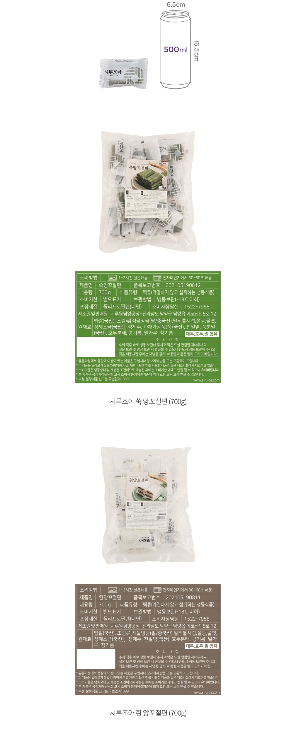 자세히보기 이미지