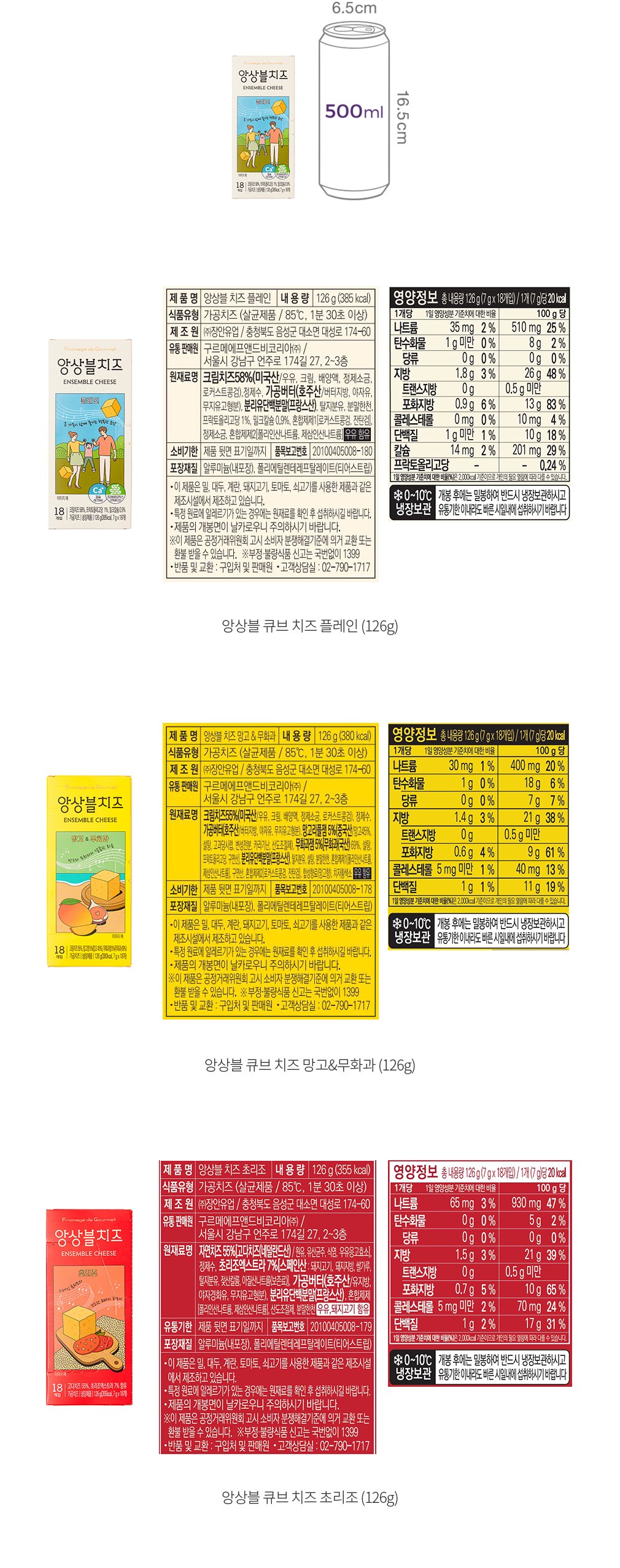 자세히보기 이미지