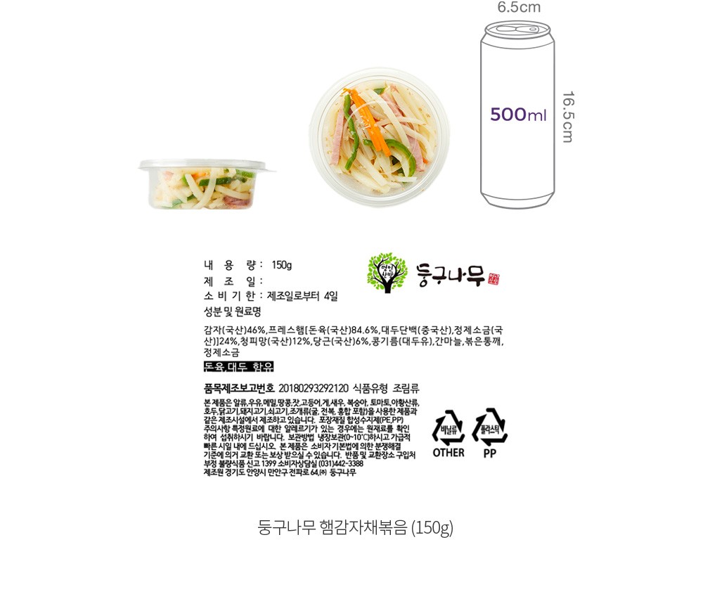 자세히보기 이미지