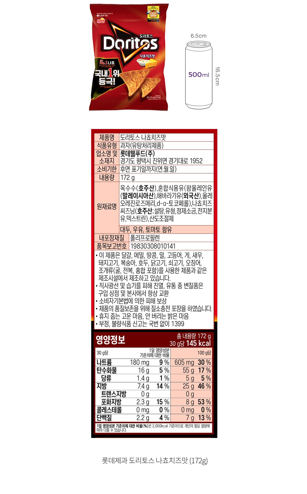 자세히보기 이미지