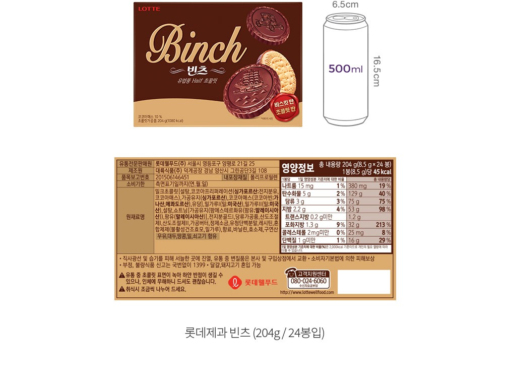 자세히보기 이미지