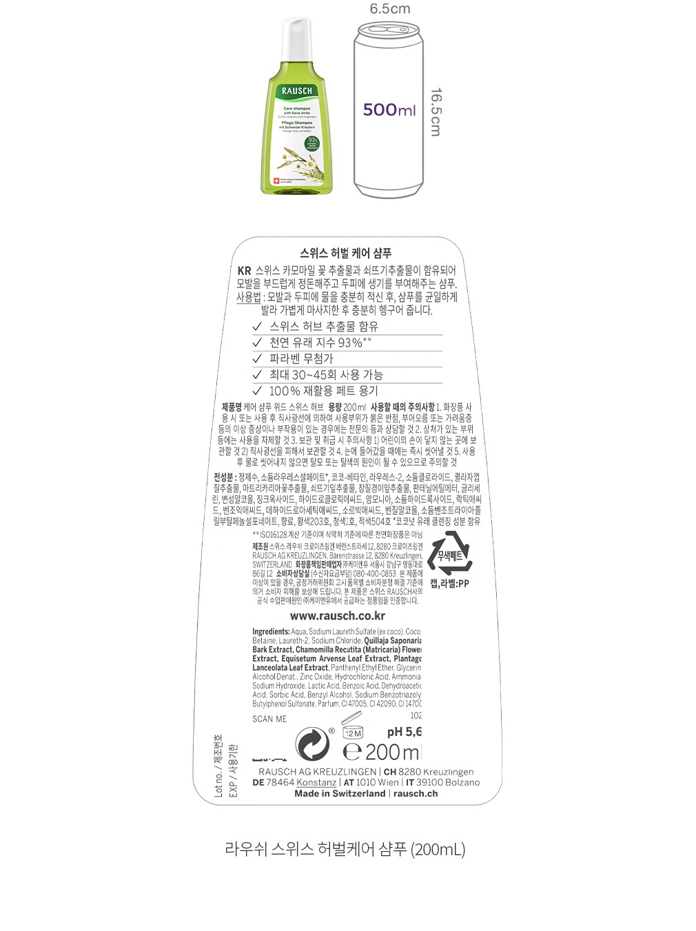 자세히보기 이미지