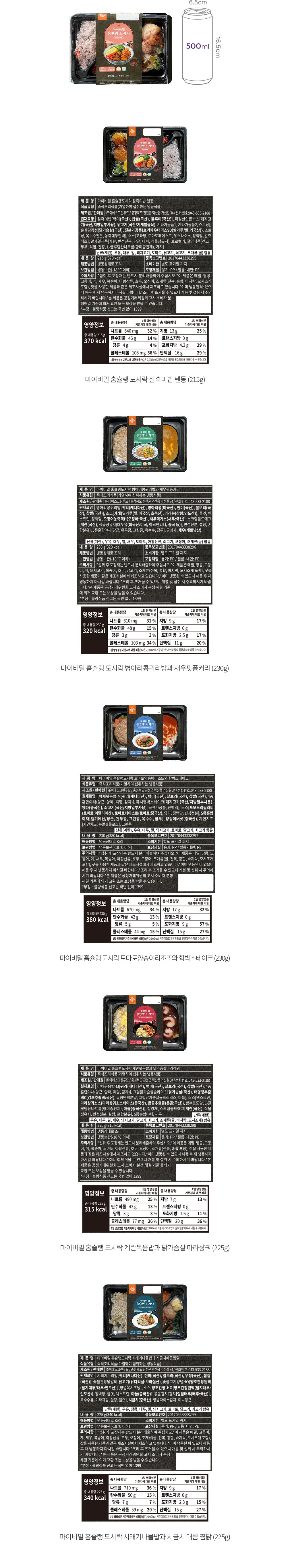 자세히보기 이미지