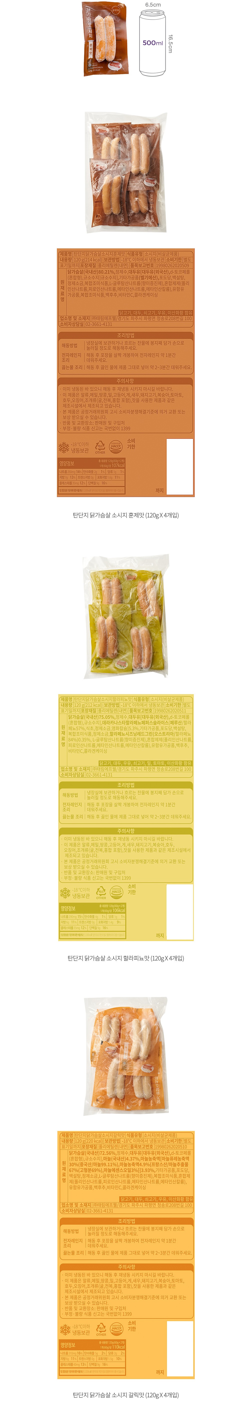 자세히보기 이미지
