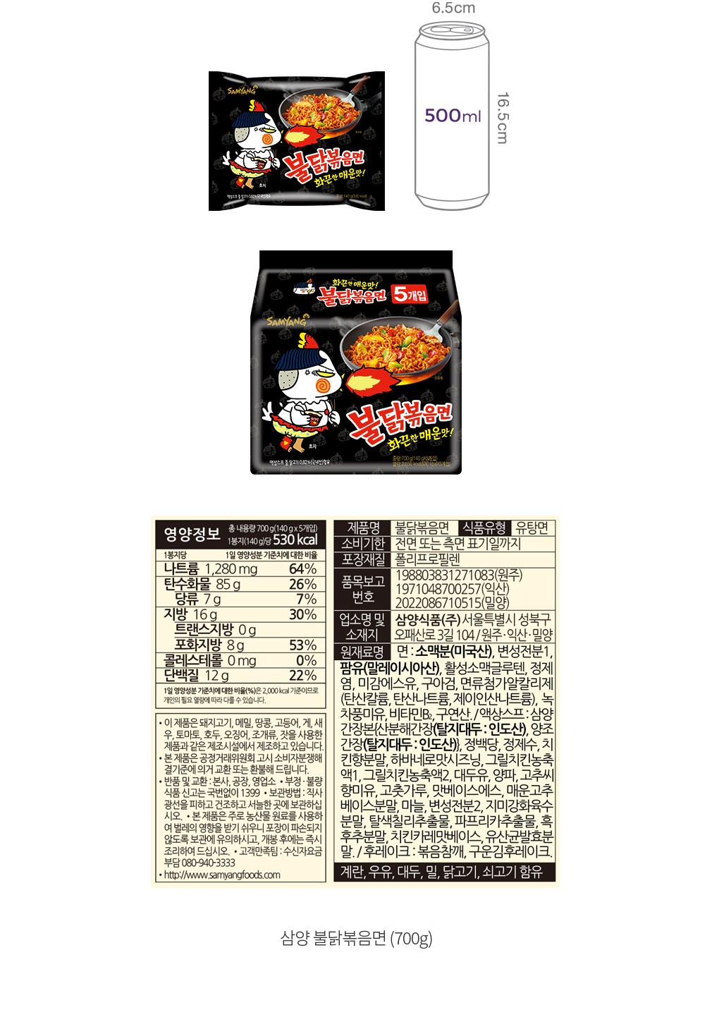 자세히보기 이미지