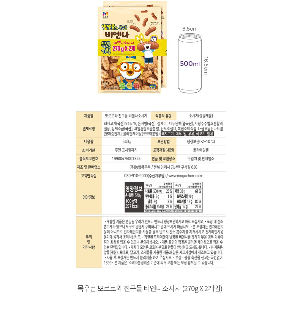 자세히보기 이미지