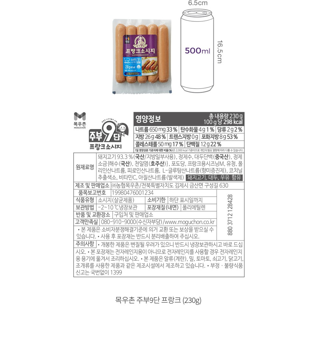 자세히보기 이미지