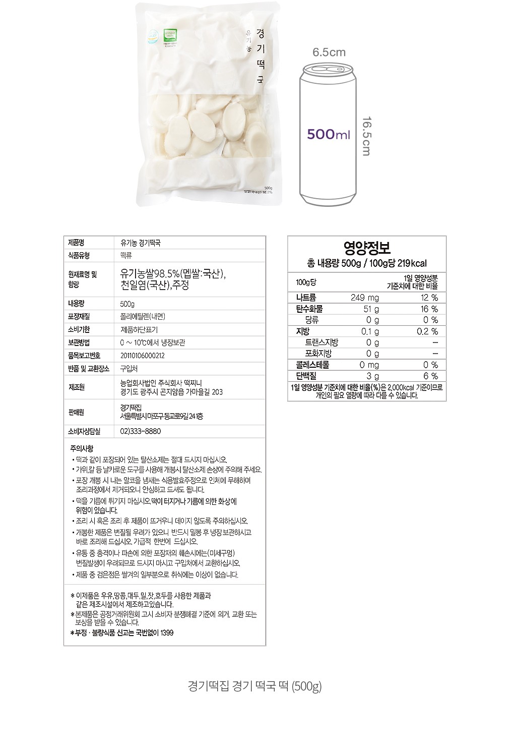 자세히보기 이미지