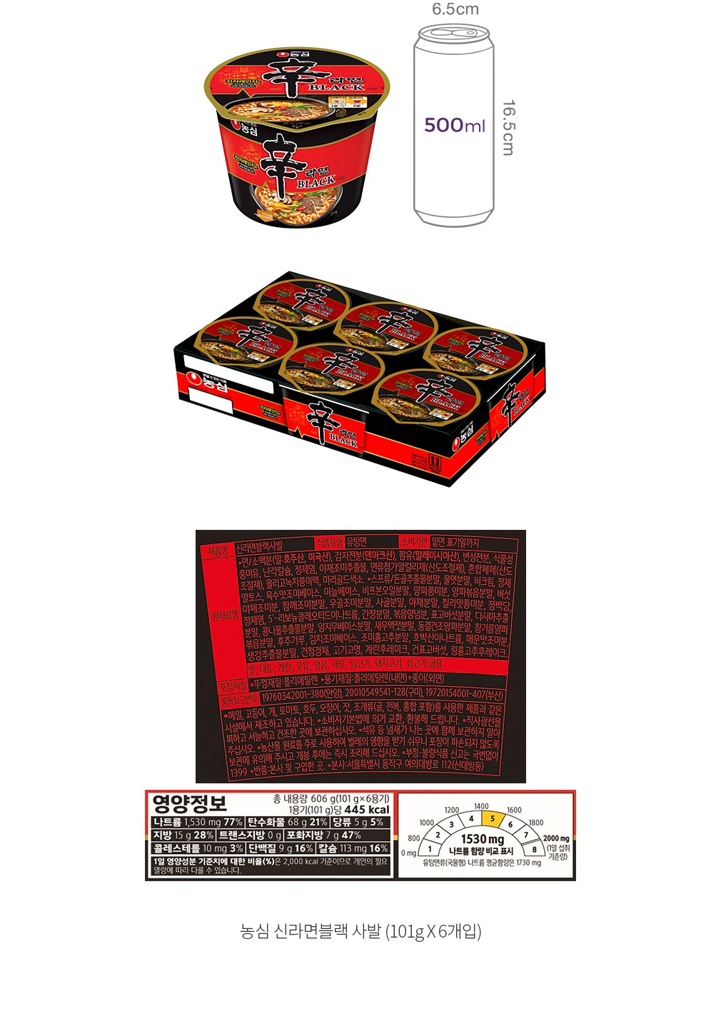 자세히보기 이미지