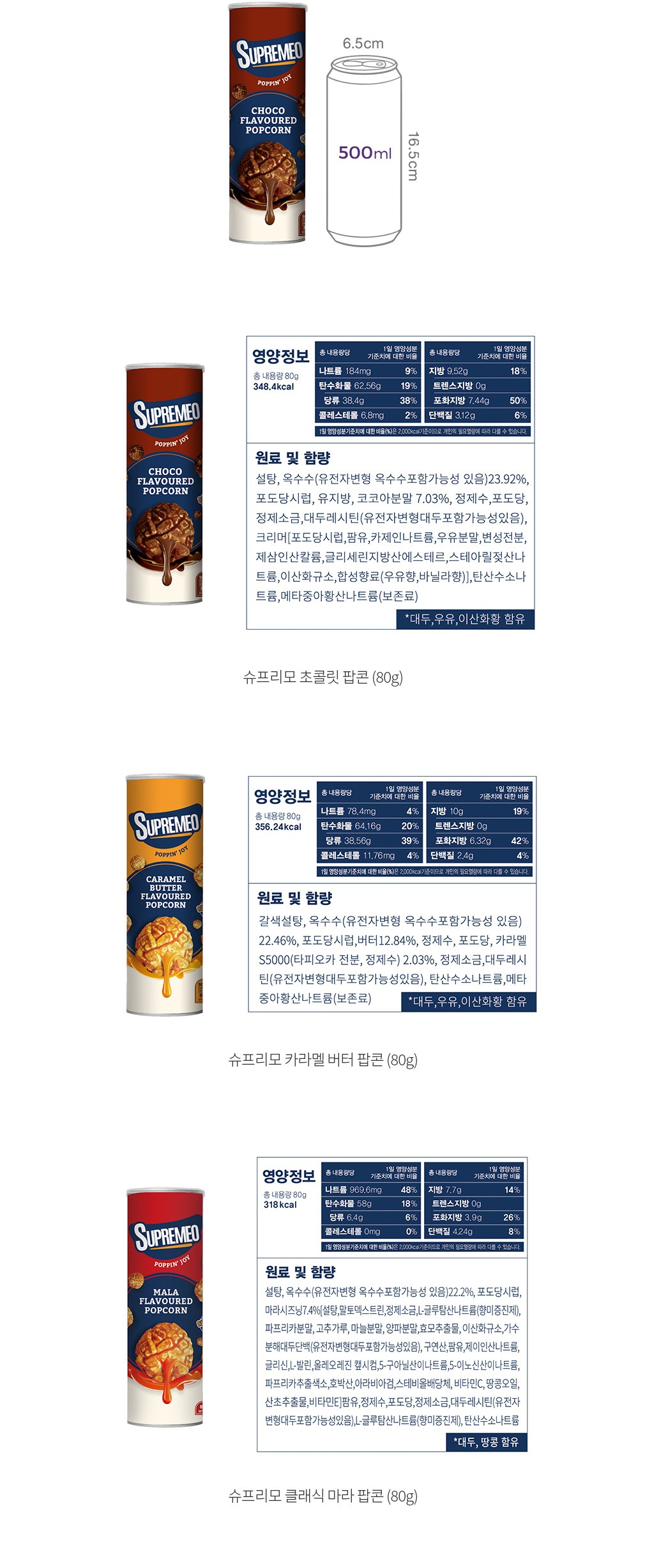 자세히보기 이미지