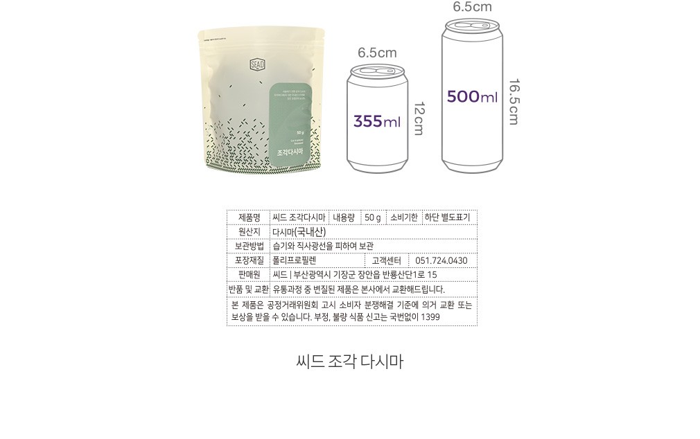자세히보기 이미지