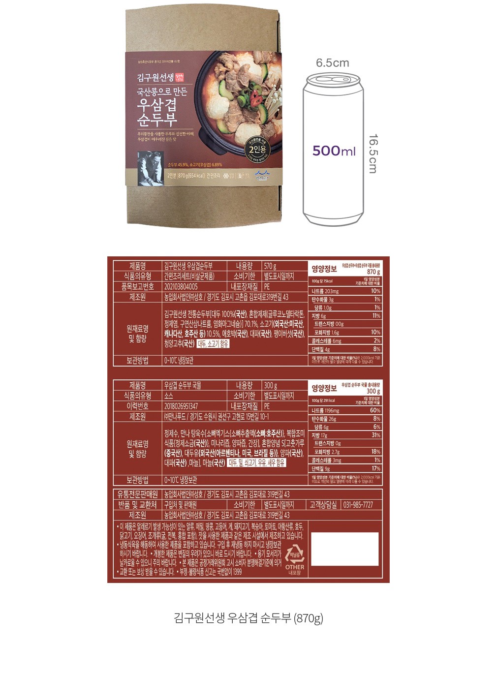 자세히보기 이미지