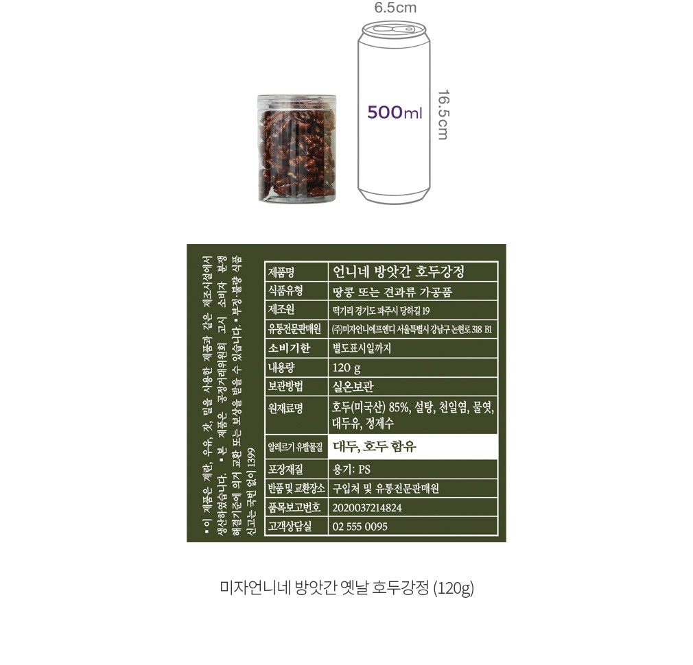 자세히보기 이미지