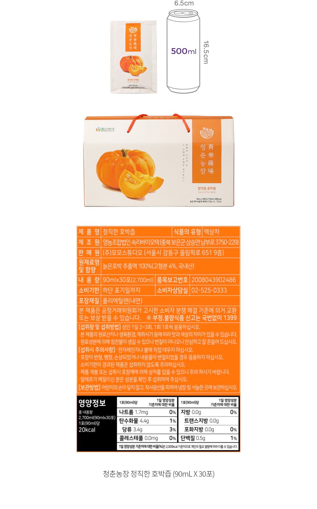자세히보기 이미지