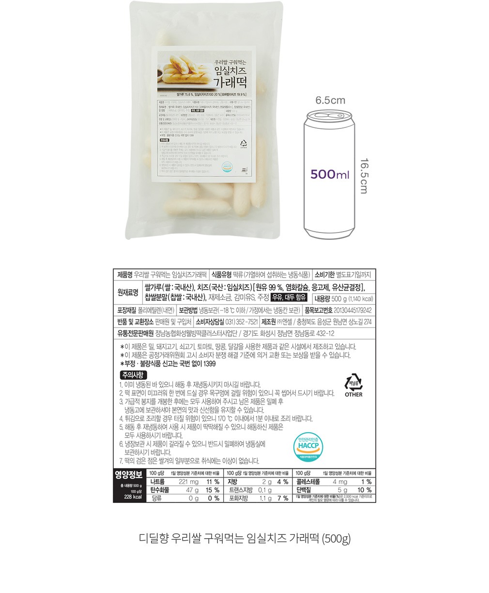 자세히보기 이미지