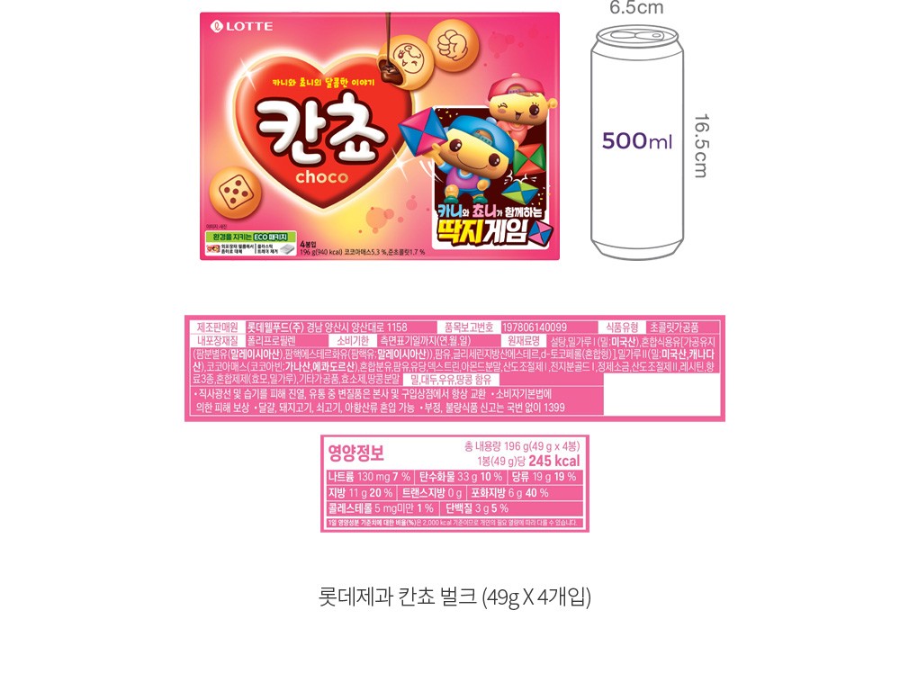 자세히보기 이미지