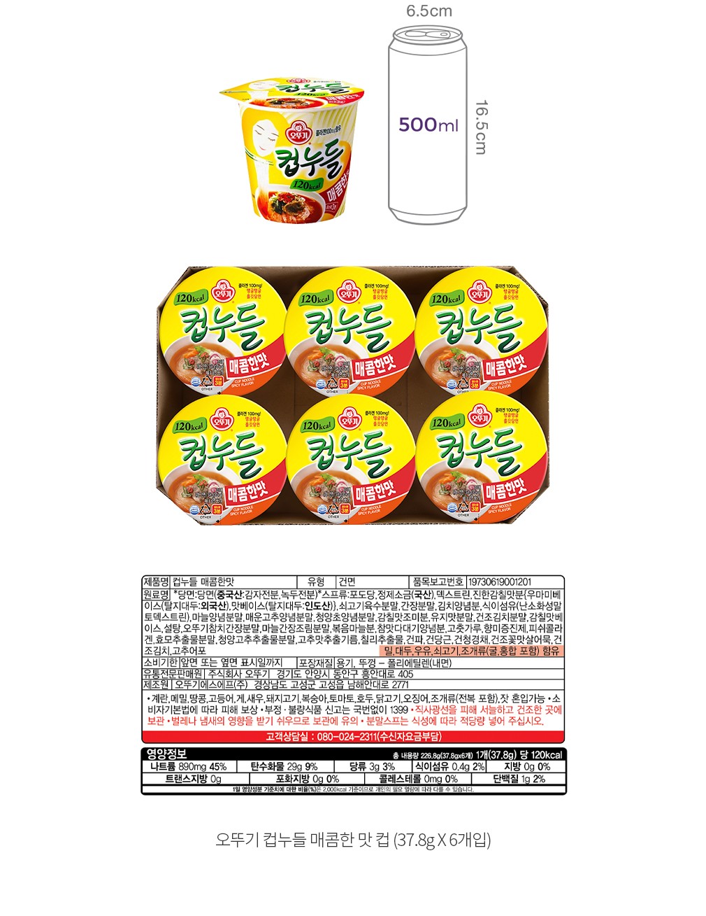 자세히보기 이미지