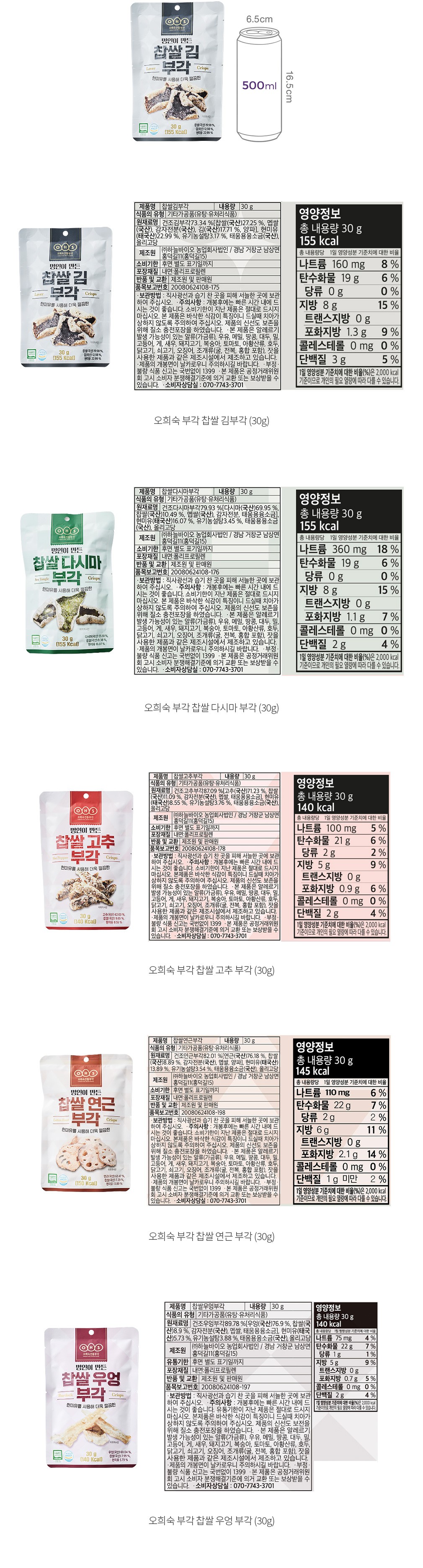 자세히보기 이미지