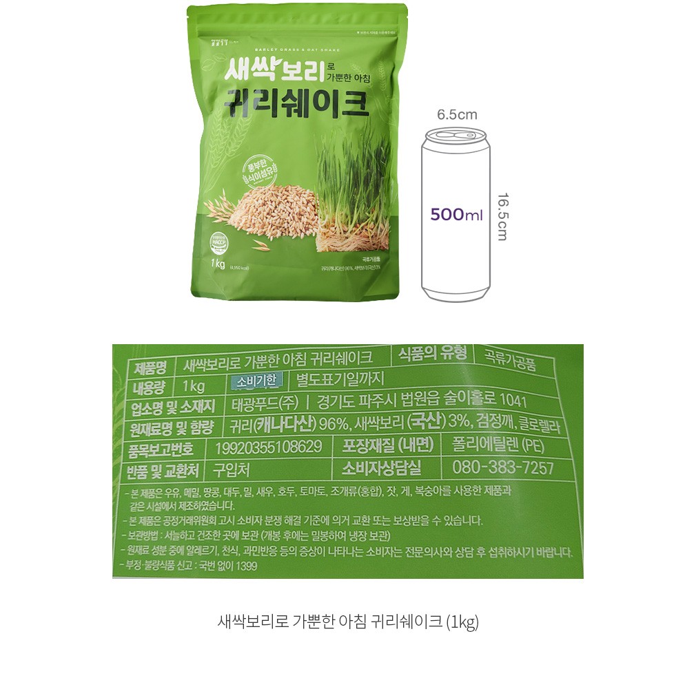 자세히보기 이미지
