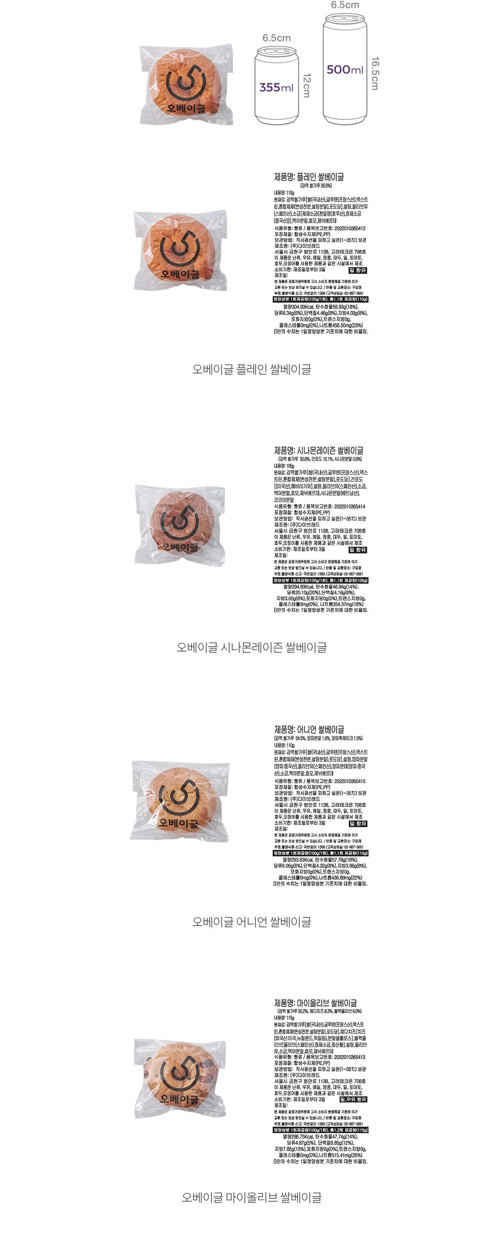 자세히보기 이미지