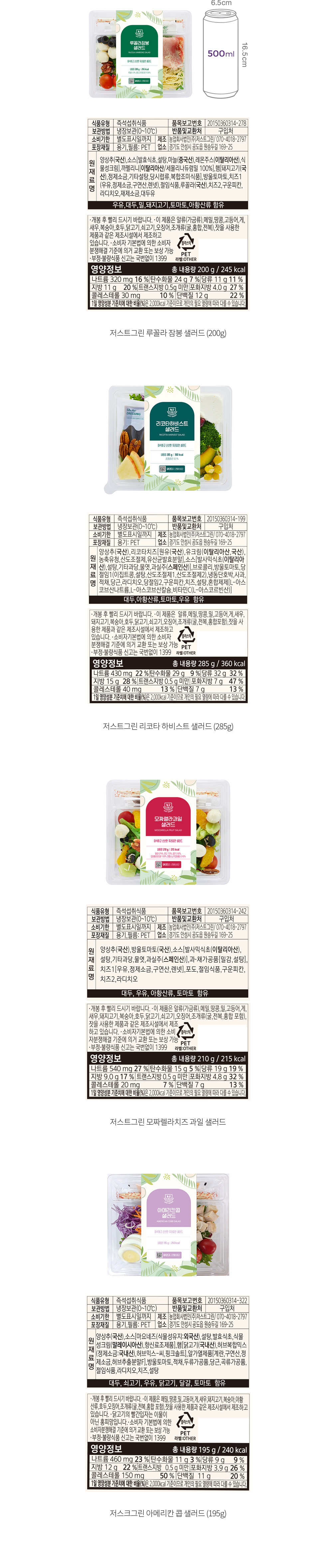 자세히보기 이미지