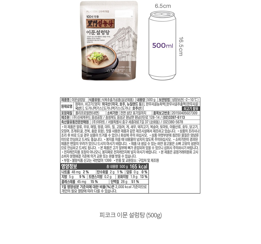 자세히보기 이미지