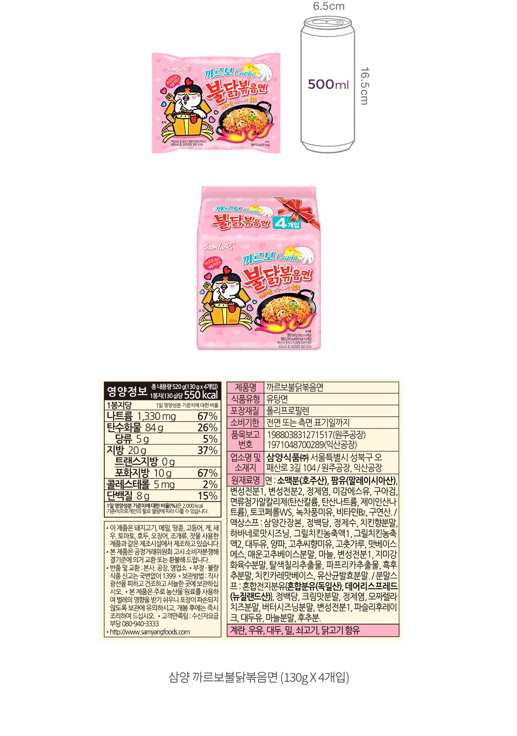 자세히보기 이미지