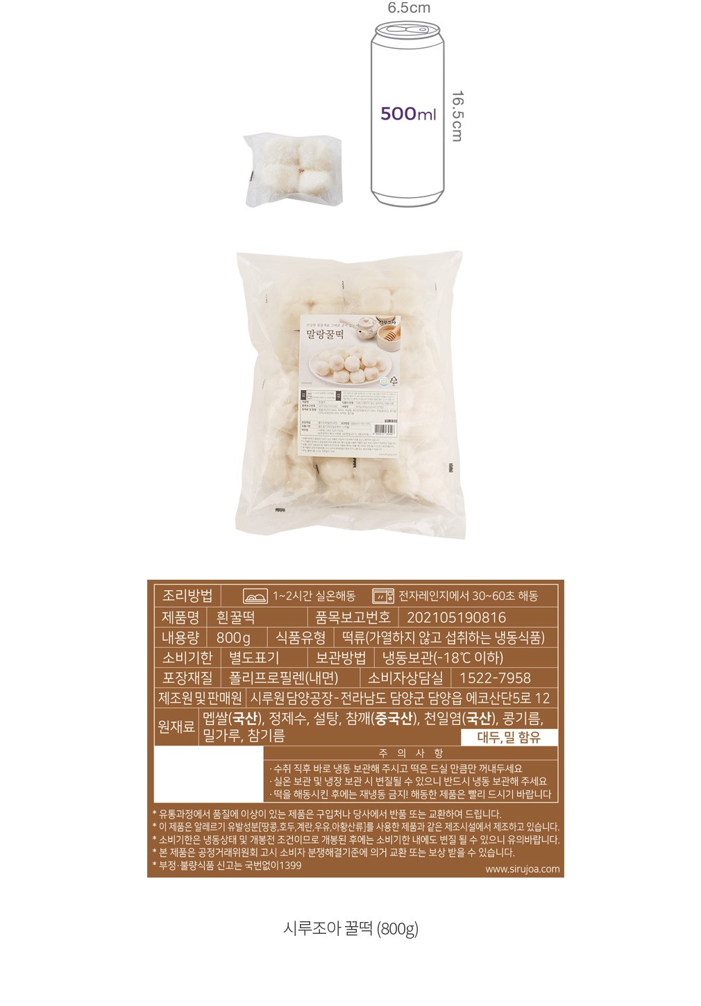 자세히보기 이미지