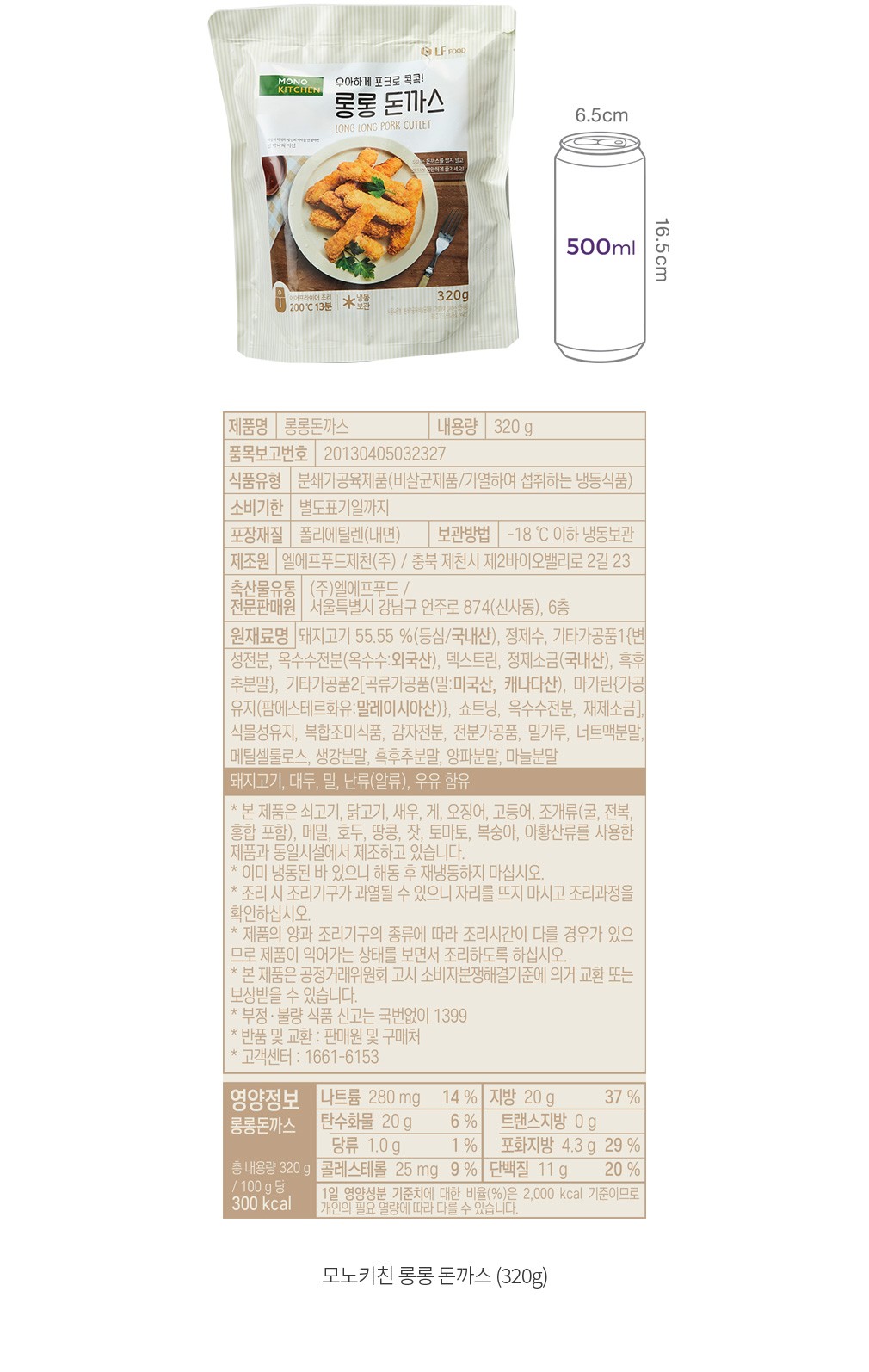 자세히보기 이미지