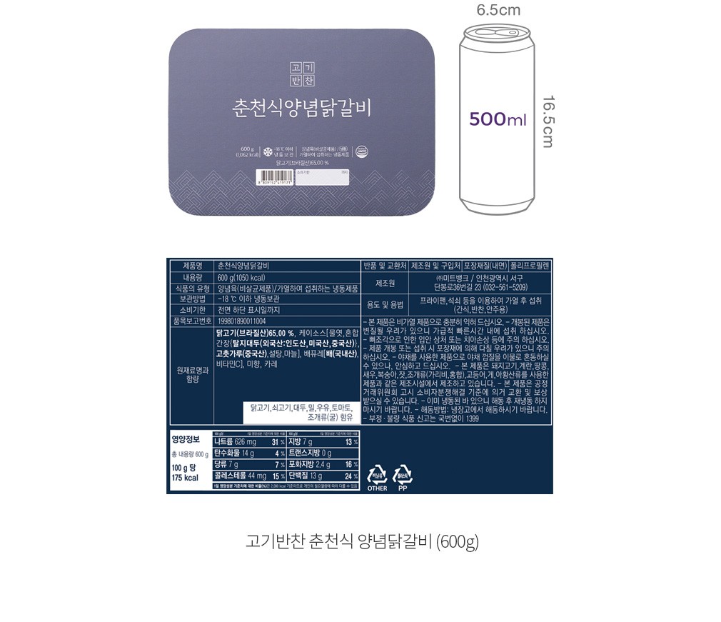 자세히보기 이미지