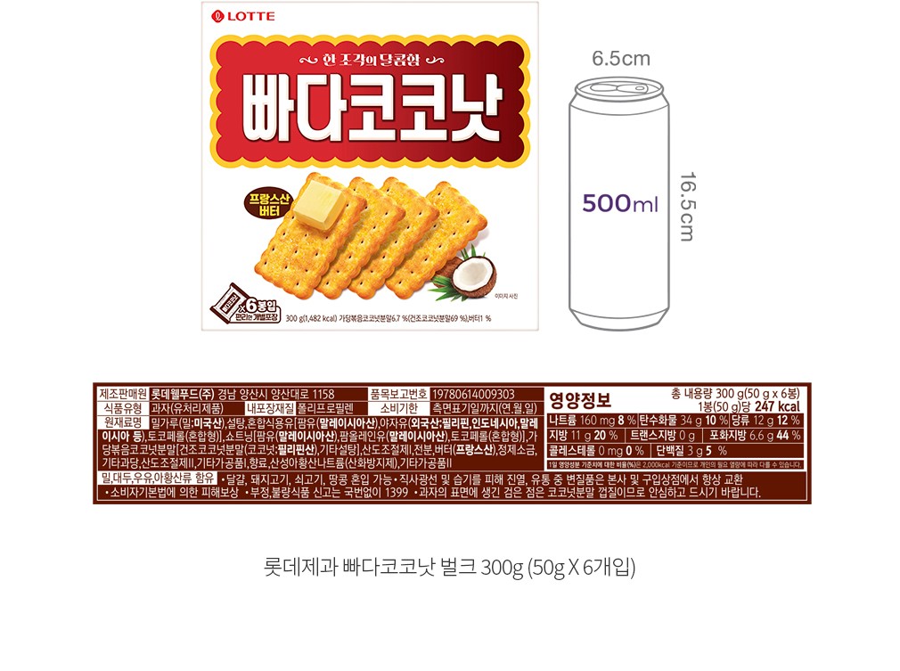 자세히보기 이미지
