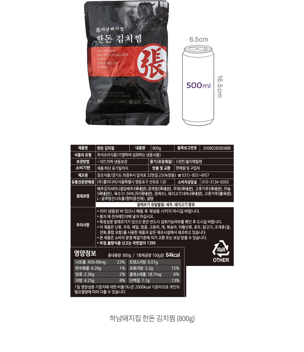 자세히보기 이미지