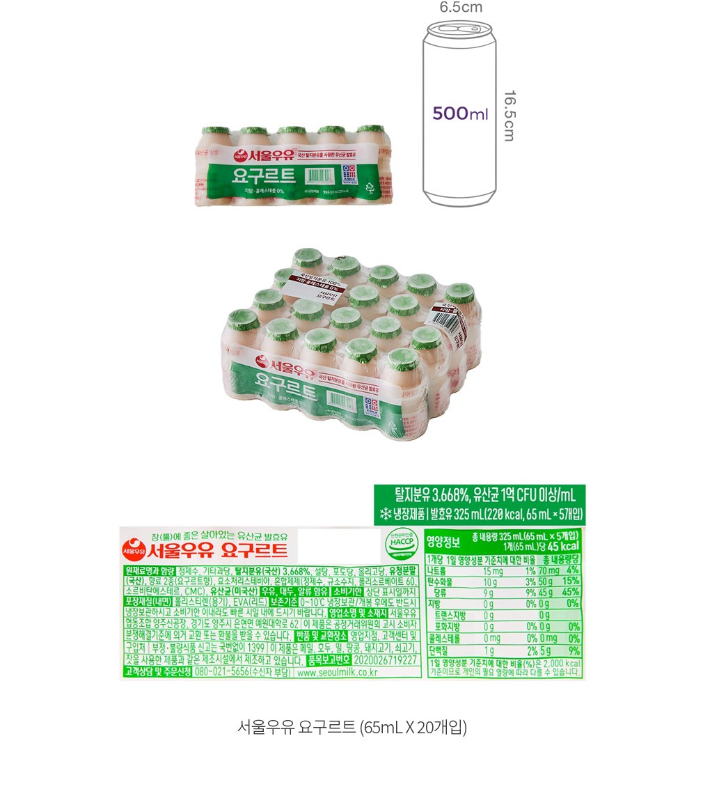 자세히보기 이미지