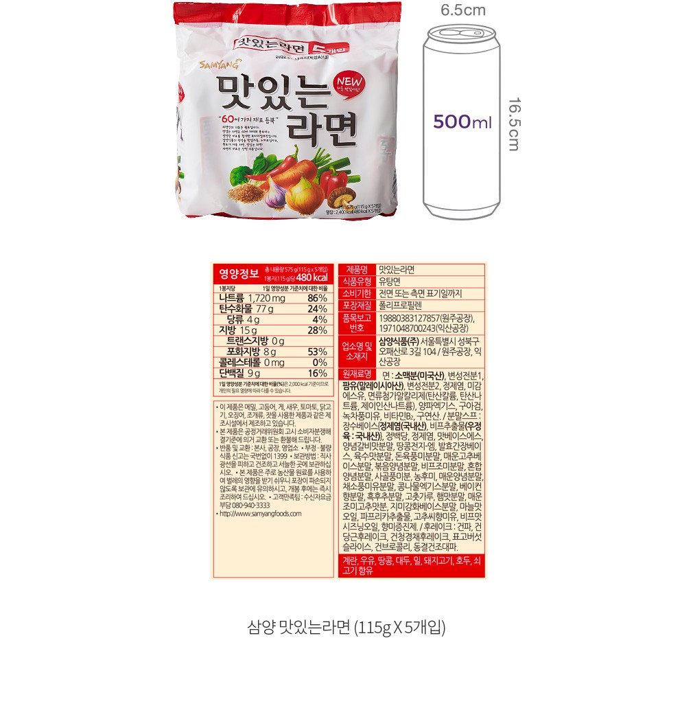 자세히보기 이미지