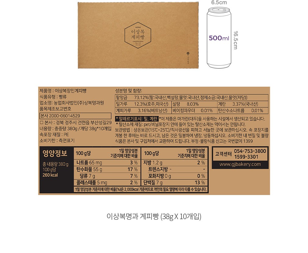 자세히보기 이미지