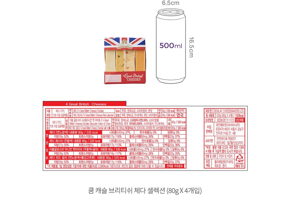 자세히보기 이미지