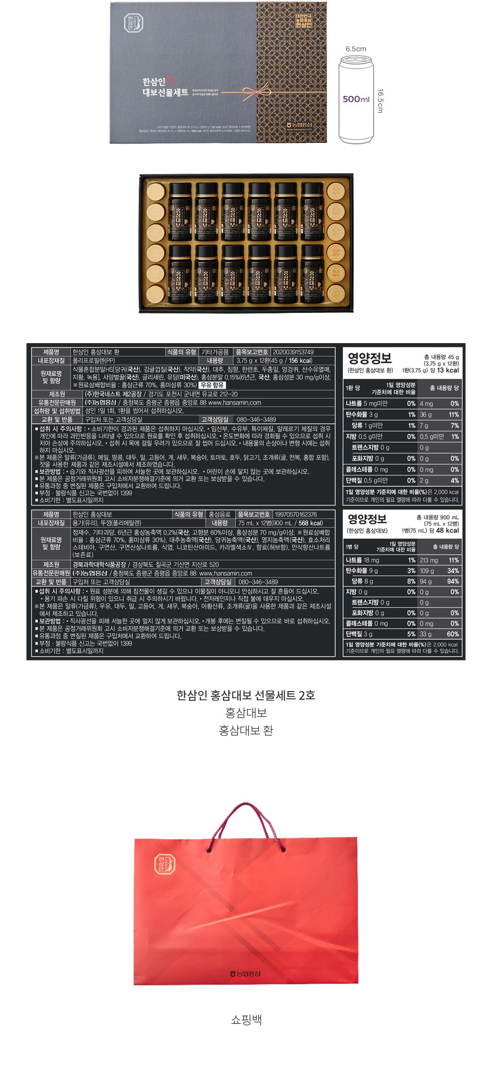 자세히보기 이미지