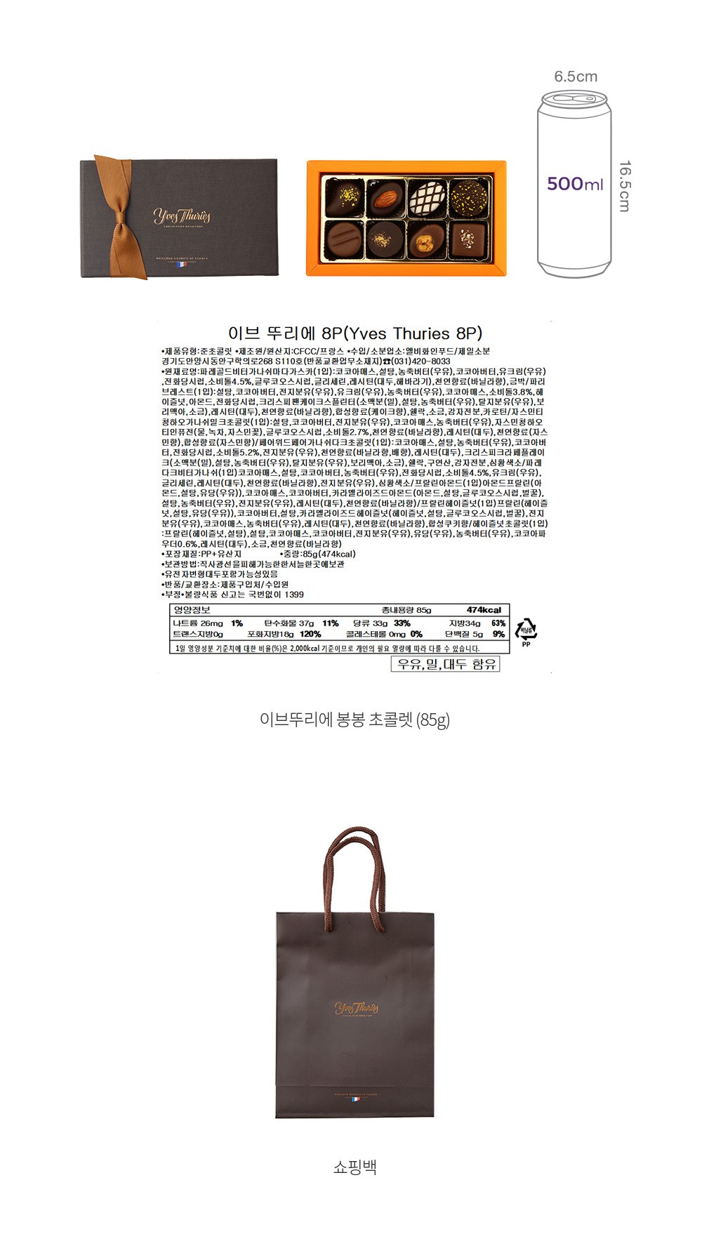 자세히보기 이미지