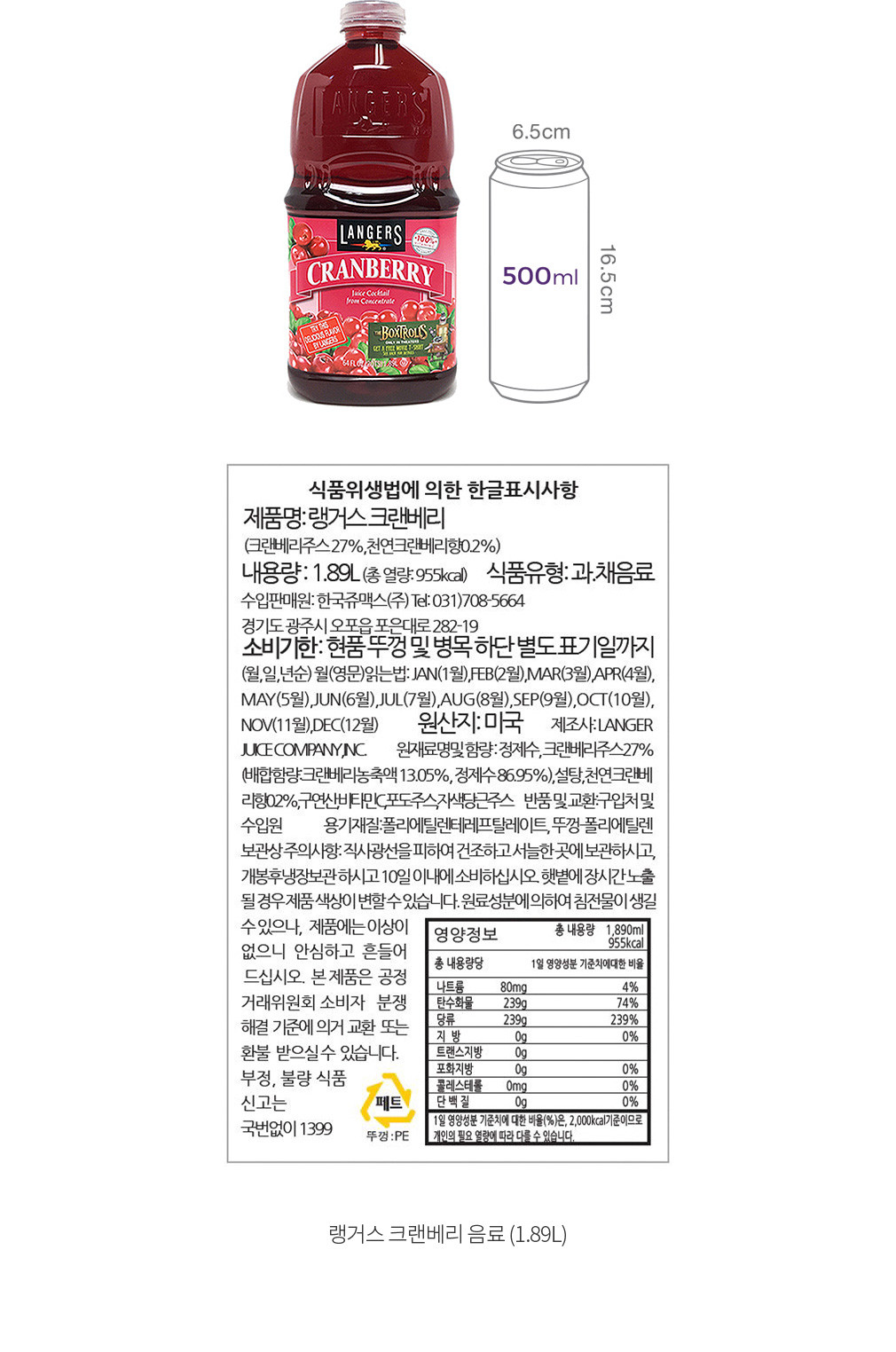 자세히보기 이미지