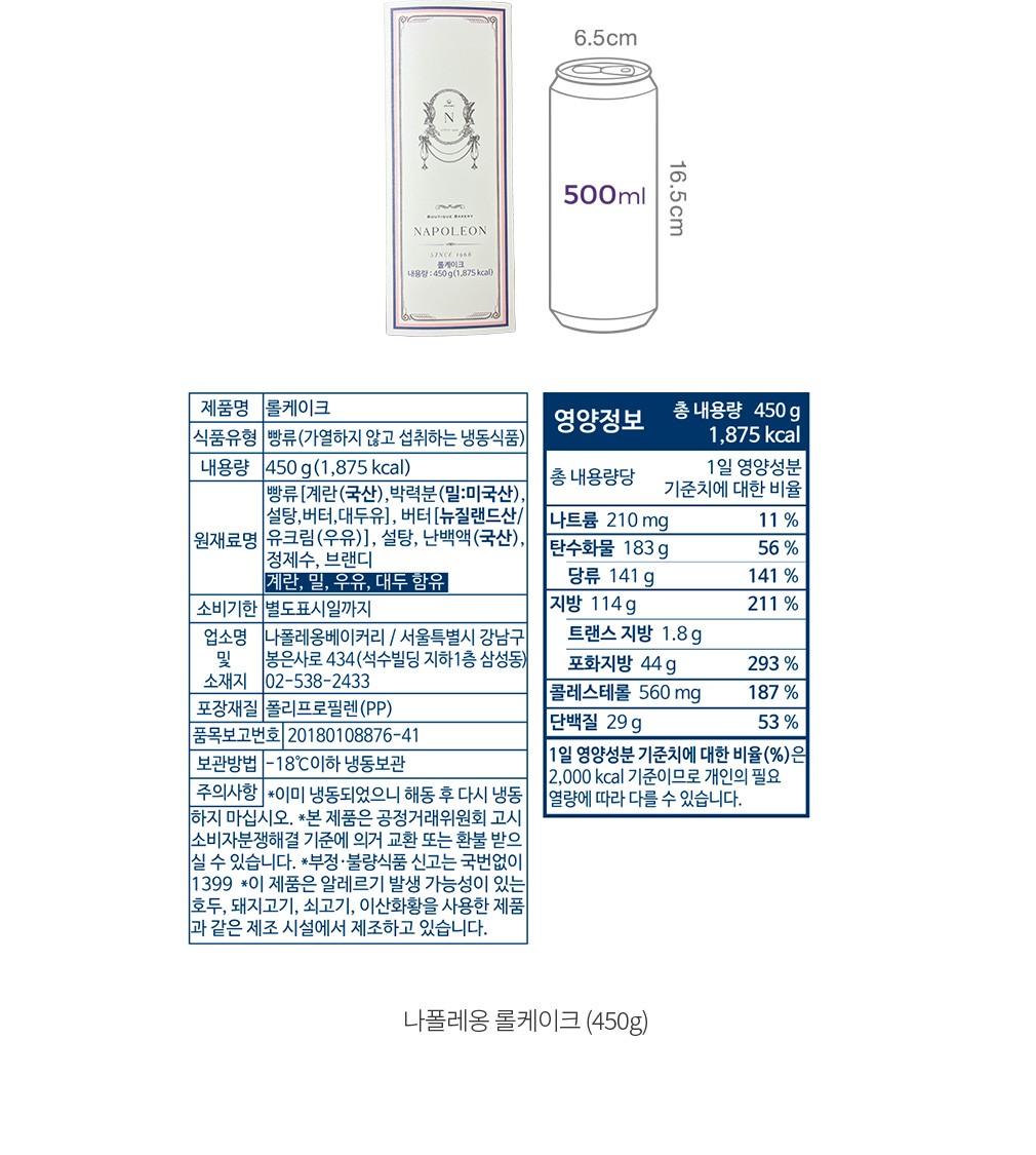 자세히보기 이미지