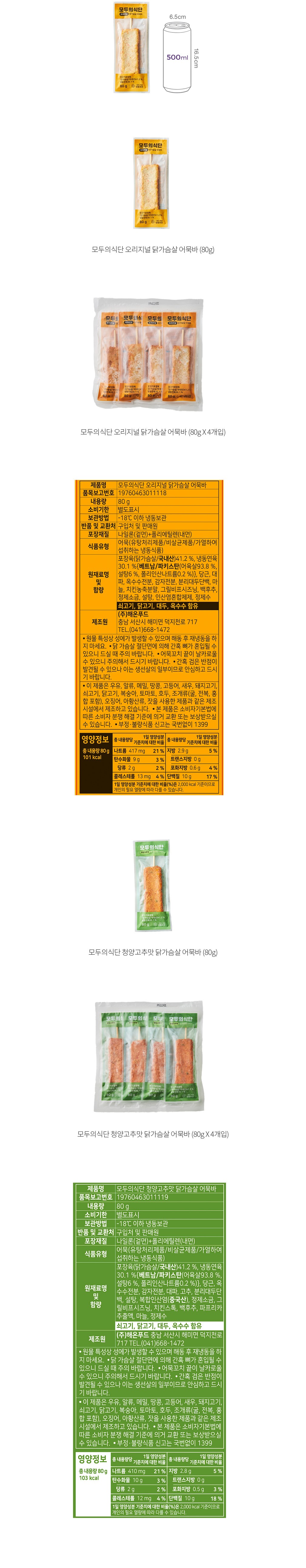 자세히보기 이미지