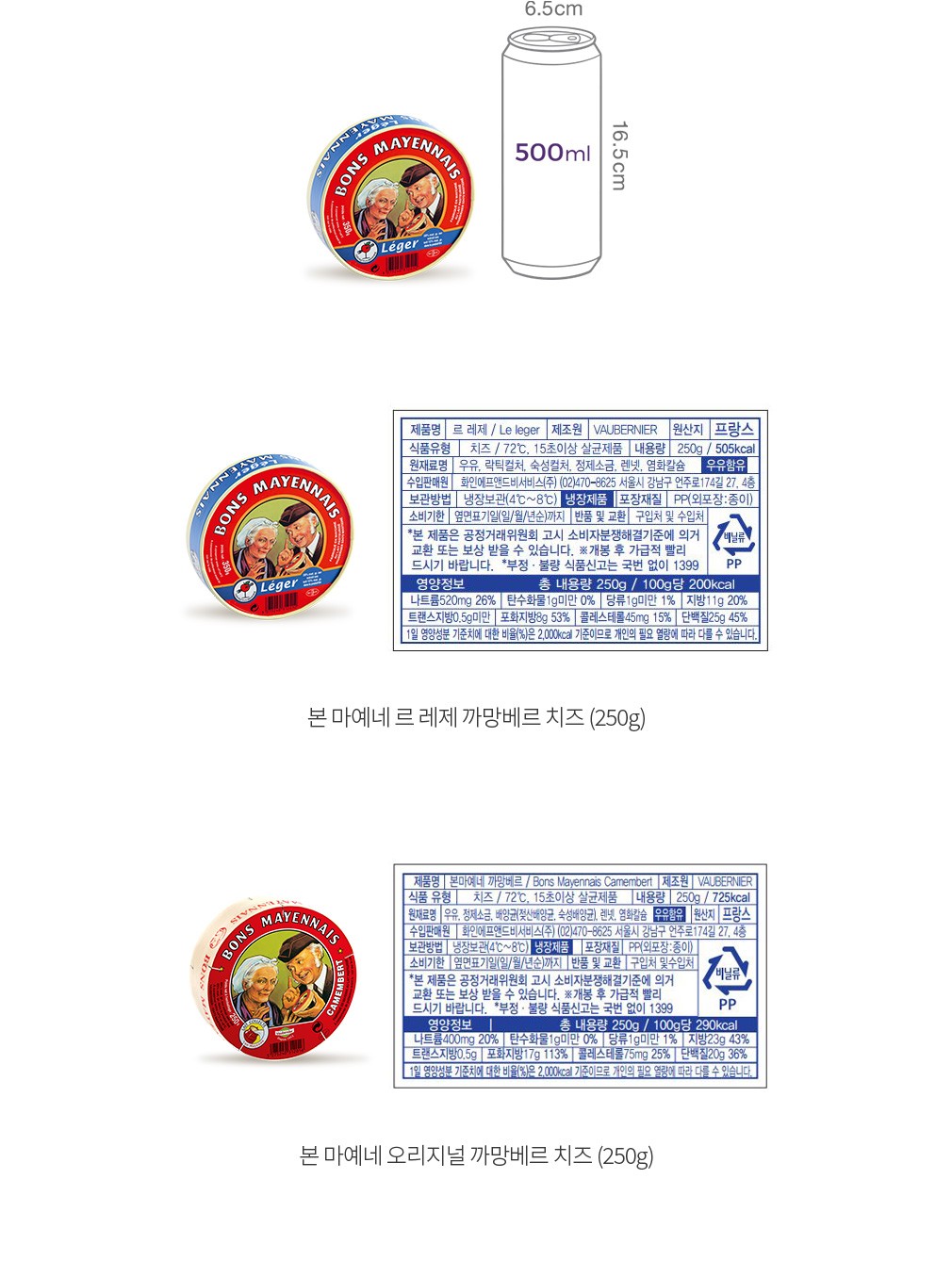 자세히보기 이미지