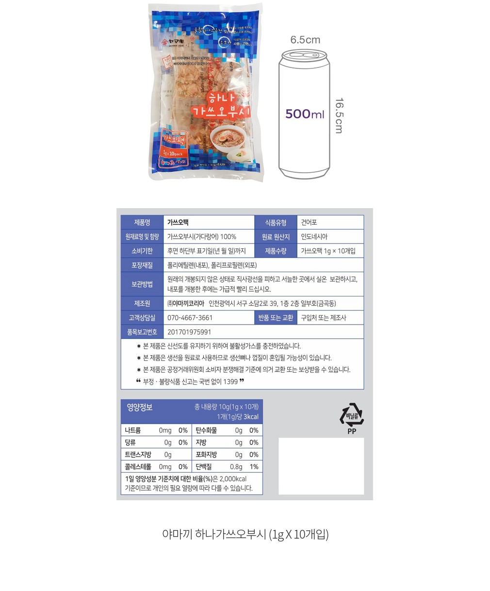 자세히보기 이미지