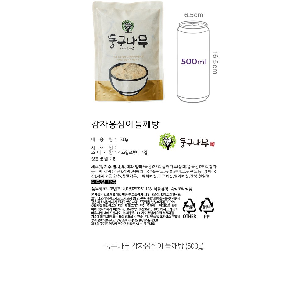 자세히보기 이미지