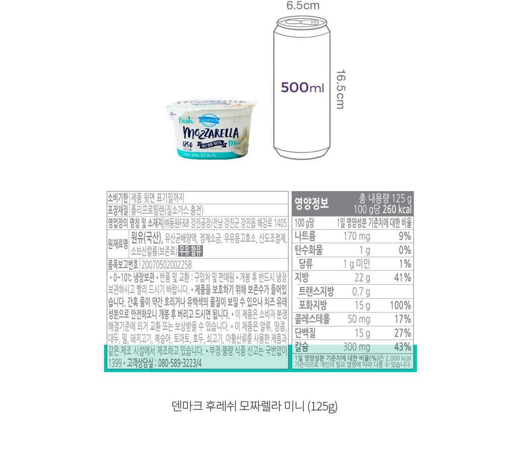 자세히보기 이미지