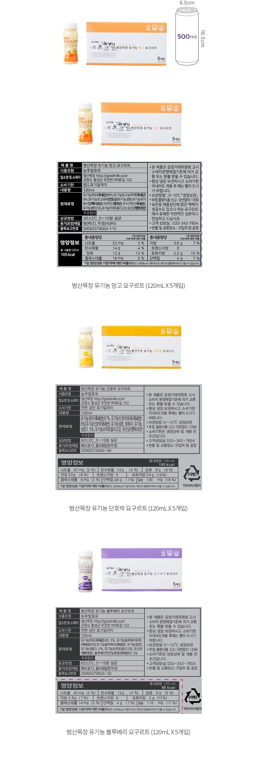 자세히보기 이미지